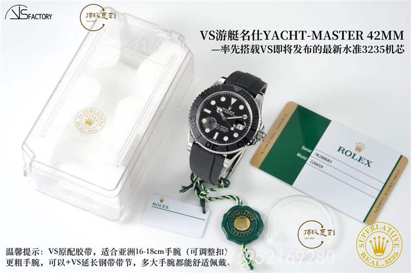 VS廠勞力士42白金游艇做工怎么樣,vs廠3235機芯值得入手嗎-復刻表