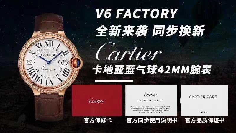 V6廠手表:揭秘V6廠復刻手表以及V6廠復刻表策略-復刻表