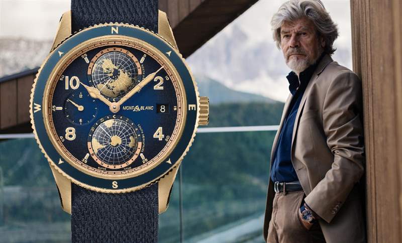 向傳奇登山家Reinhold Messner致敬！萬寶龍1858系列Geosphere限量款腕表-復刻表