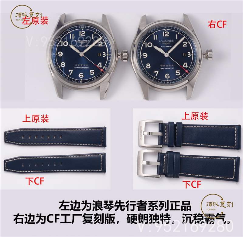 CF廠浪琴先行者五星上將做工怎么樣,對(duì)比正品會(huì)一眼假嗎-復(fù)刻表
