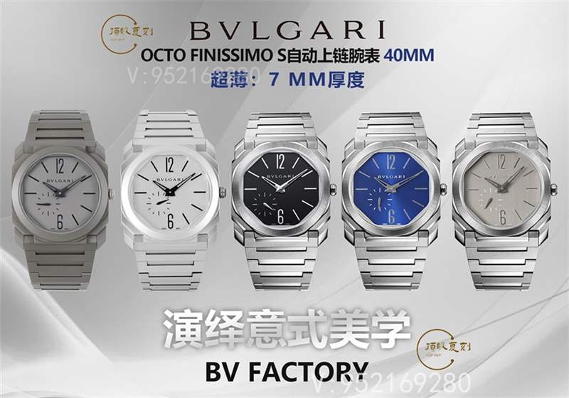 BV廠寶格麗octo機(jī)械機(jī)芯復(fù)刻表做工怎么樣-復(fù)刻表