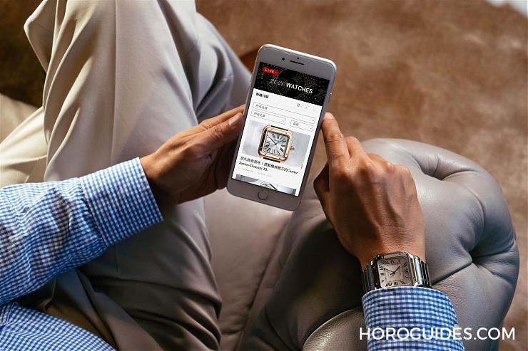 最新、最快、最齊全！Horoguides 2020新表專區(qū)正式開放-復(fù)刻表