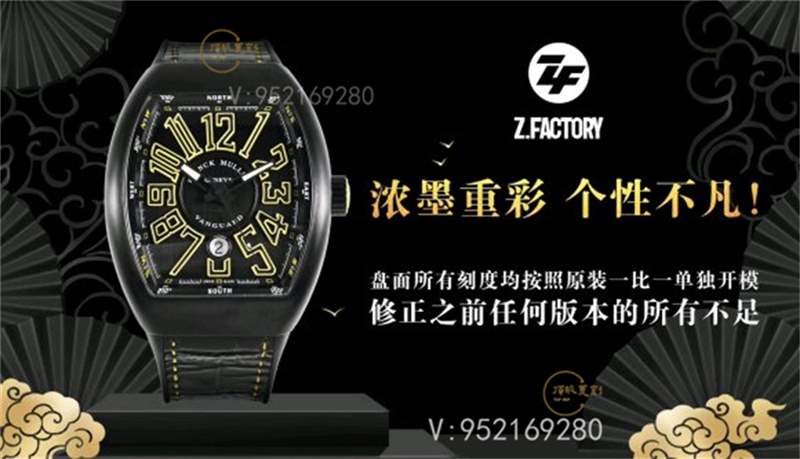 ZF廠法穆蘭v45游艇黃色刻度復刻表做工怎么樣-ZF廠法蘭克穆勒拒絕一眼假-復刻表