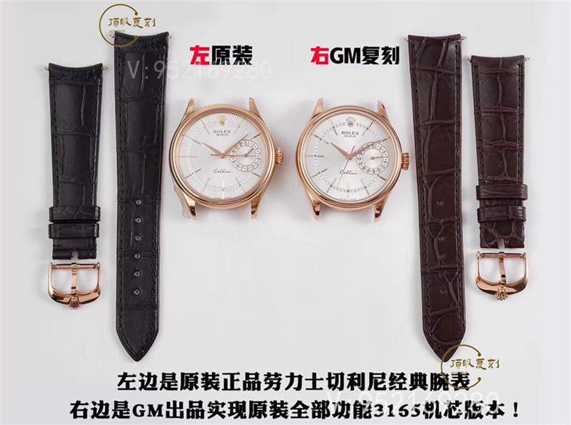 GMF廠勞力士切利尼經(jīng)典商務(wù)表3165機芯對比正品評測-復(fù)刻表