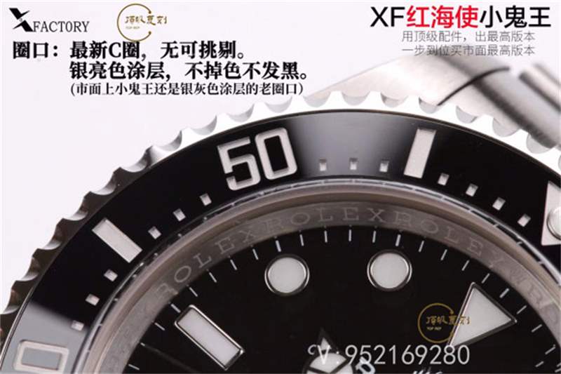 XF廠勞力士紅海使小鬼王126600復刻表做工怎么樣-復刻表
