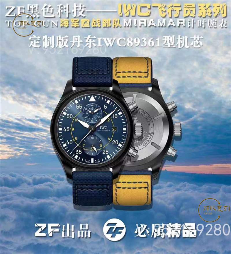 ZF廠萬國飛行員top gun計時復刻表IW389008藍天使做工怎么樣-復刻表