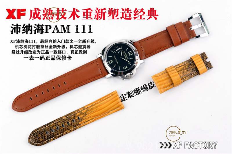 XF廠復(fù)刻沛納海pam111腕表對比正品評測海鷗6497機(jī)芯-復(fù)刻表