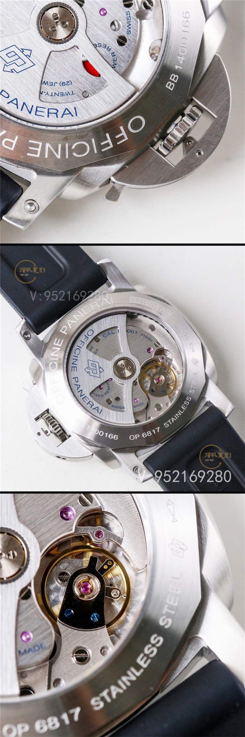 VS廠沛納海320-VS廠沛納海pam320復刻表V2版做工怎么樣-復刻表