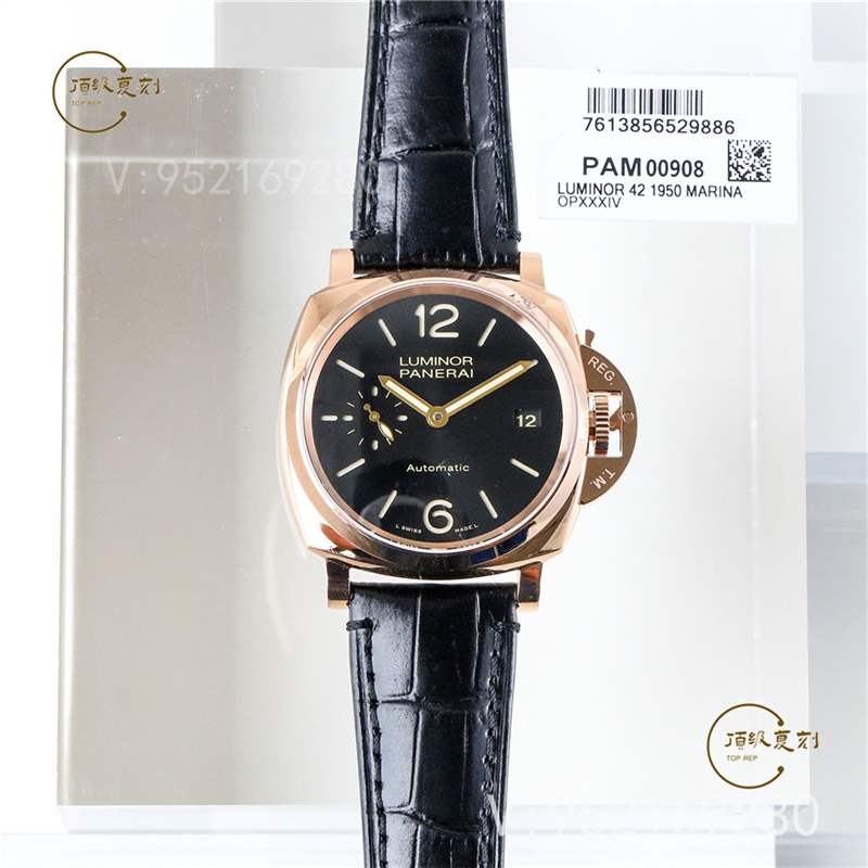 VS廠沛納海908-VS廠沛納海pam908復刻表38mm紅金做工怎么樣-復刻表